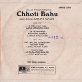 Kalyanji-Anandji - Chhoti Bahu (45-RPM) Image